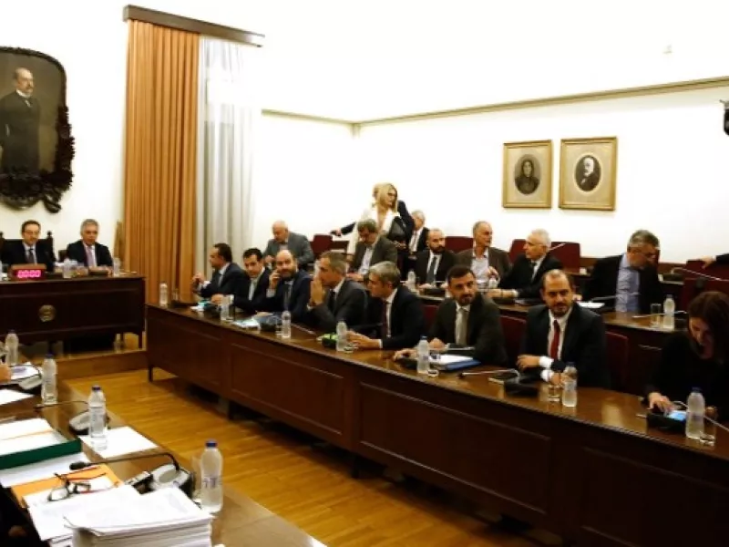 Υπό αμφισβήτηση (;) το καθεστώς προστασίας «Κελέση» ενώπιον της Προανακριτικής