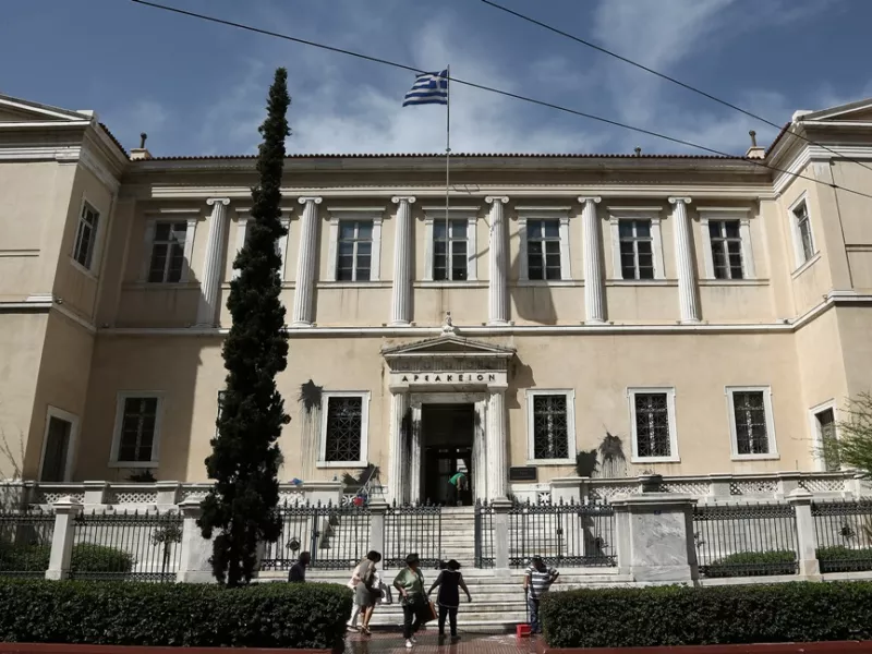 Αντισυνταγματικός νόμος, παρακολουθήσεις, ανδρουλάκης