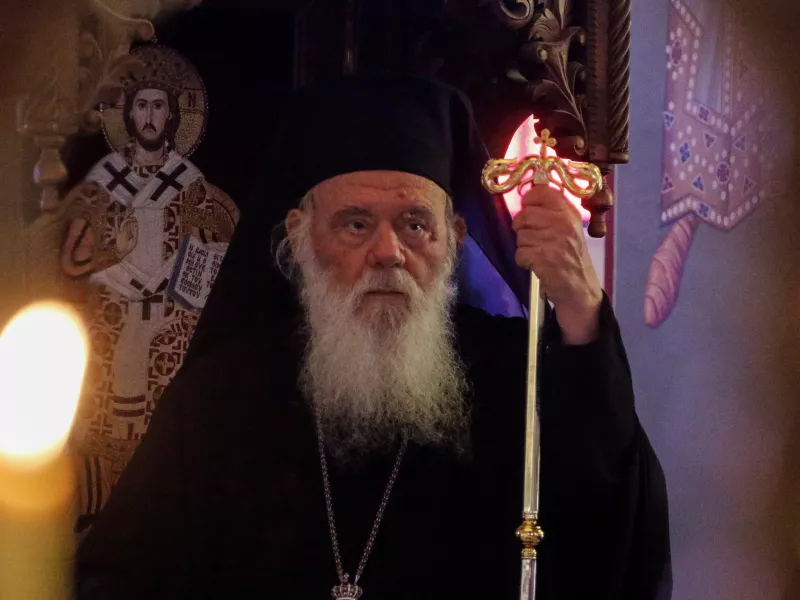 Ιερώνυμος