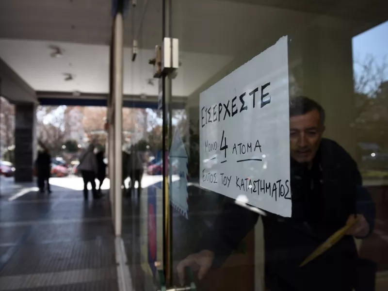Πέντε πράξεις επιχειρηματικής ευθύνης σε μία πανδημία