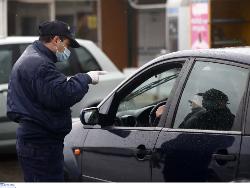 Κορωνοϊός- Παράταση στα μέτρα: Δημοσιεύθηκε στο ΦΕΚ η απόφαση