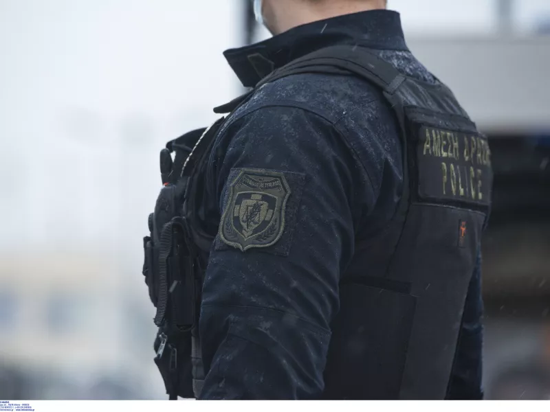 Αστυνομία