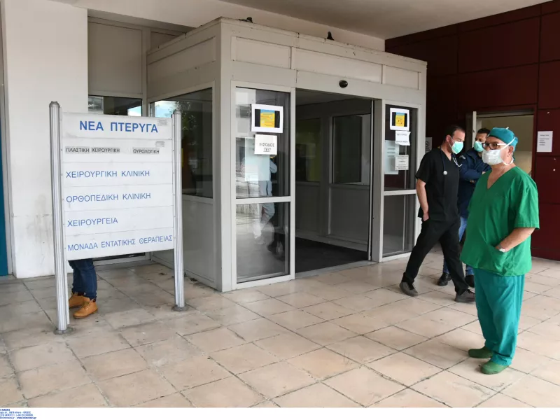 Κορωνοϊός Κατέληξε ένας άνδρας στο Αττικόν