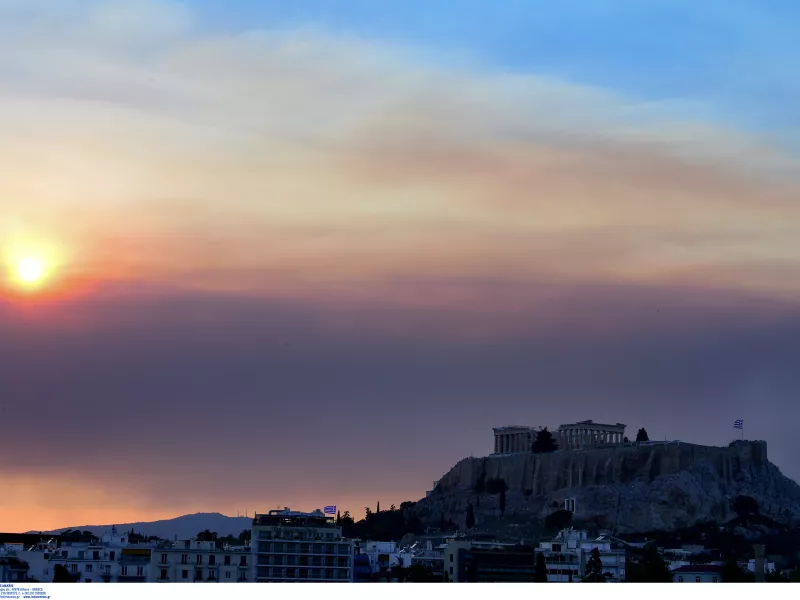 Αίθριος ο καιρός σήμερα: Έως τους 21 βαθμούς ο υδράργυρος 