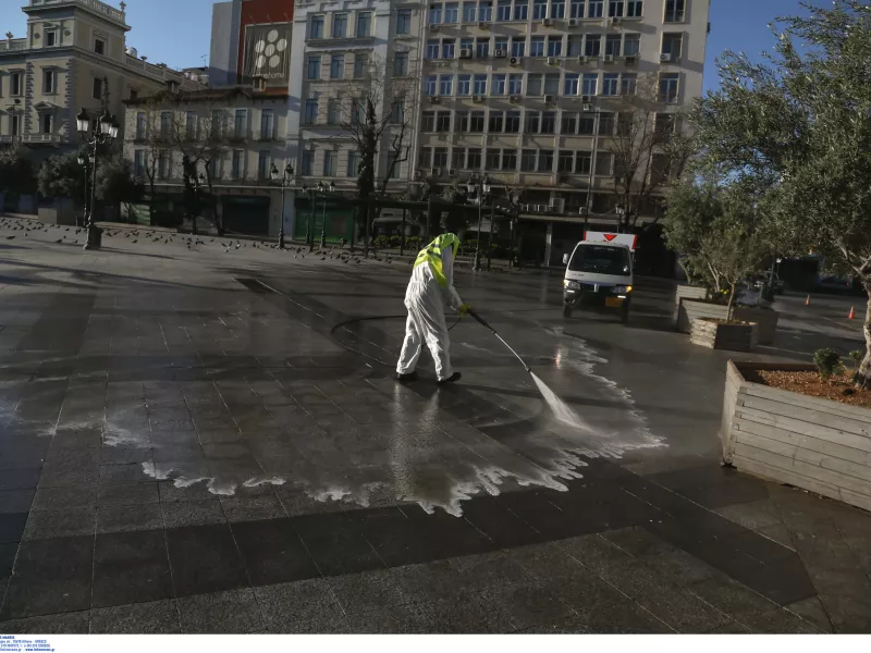 Ξαφνικά Ήρωες