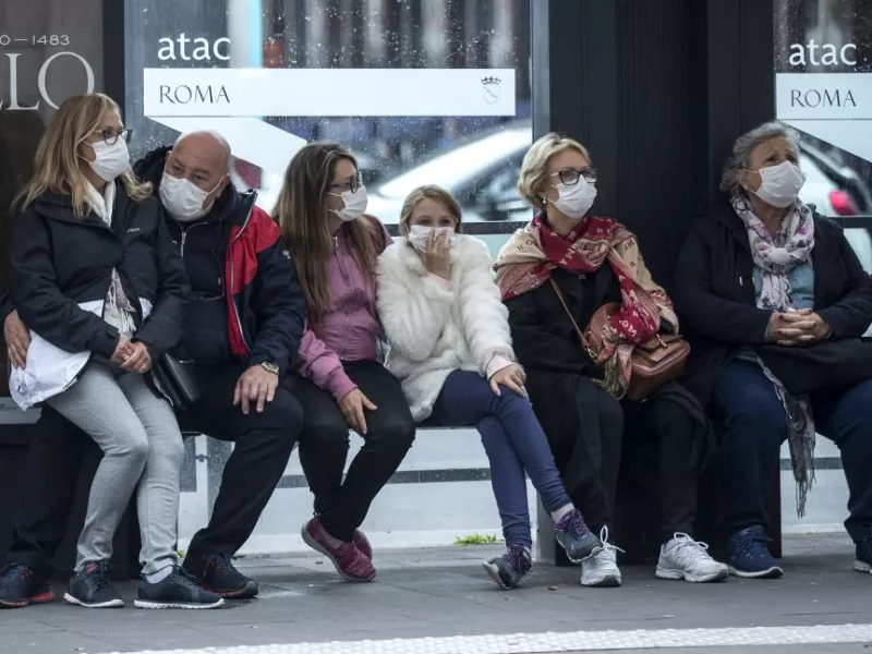 πηγή: AP