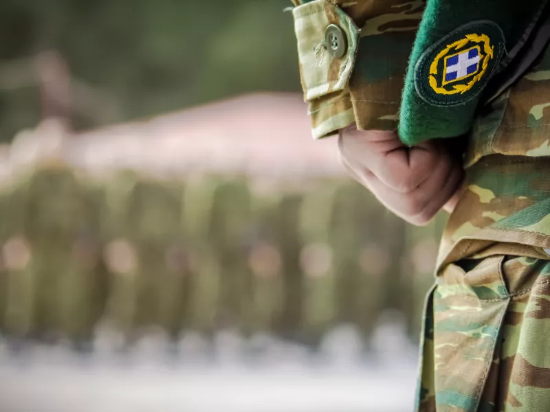 Greek Army
