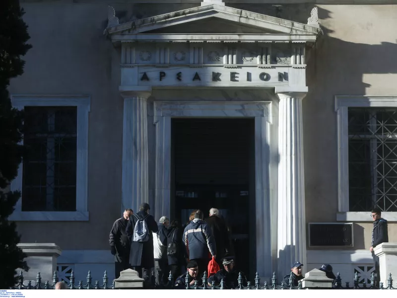 Η κυρία Σαρπ και η απόφαση για τα αναδρομικά