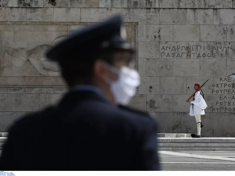 Κίρκη δεν υπάρχει, ούτε μαγικό ραβδί