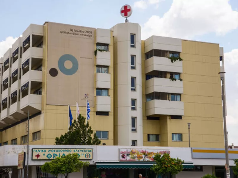 Θριάσιο