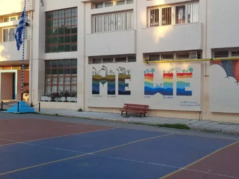 Πολύωρη συνεδρίαση Λοιμωξιολόγων: Προς κλείσιμο Δημοτικά -νηπιαγωγεία 