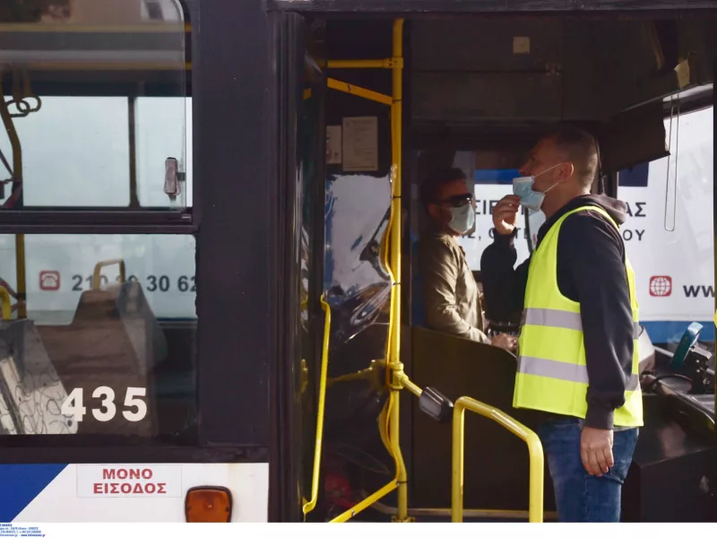 Κορωνοϊός- Ελλάδα: 43 νέα κρούσματα -3562 συνολικά (πίνακες)