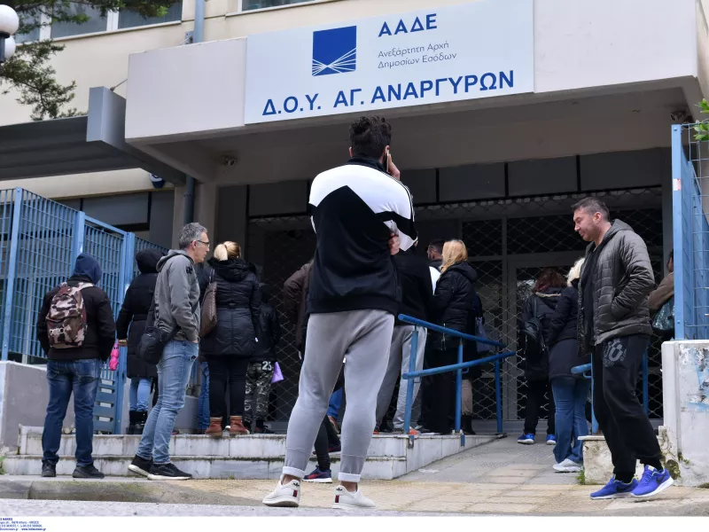 ΑΑΔΕ: Δεν έχουν ακόμα υποβληθεί 4 εκατομμύρια δηλώσεις