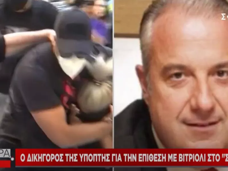 Δικηγόρος 35χρονης-βιτριόλι: Υπερβολική η δίωξη – Δεν θα σταθεί ποτέ