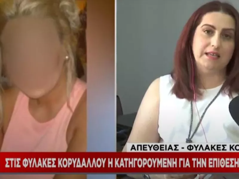 Κωνσταντοπούλου σε ΣΚΑΪ για επίθεση με βιτριόλι: Επίσκεψη από συγγενή δέχτηκε η 35χρονη   