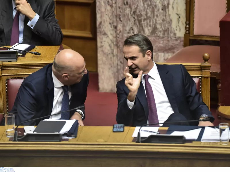 Έκτακτη σύσκεψη Μητσοτάκη με Δένδια-Παναγιωτόπουλο-ΑΓΕΕΘΑ για τουρκική Navtex
