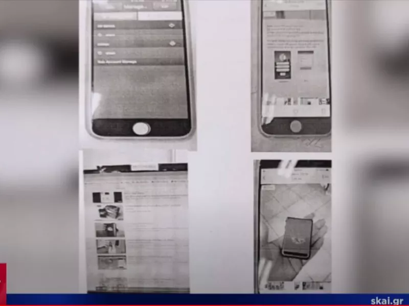 Βιτριόλι: Ένα χρόνο παρακολουθούσε την Ιωάννα - Το GPS στο αμάξι, τι «δείχνει» το κινητό (pics)