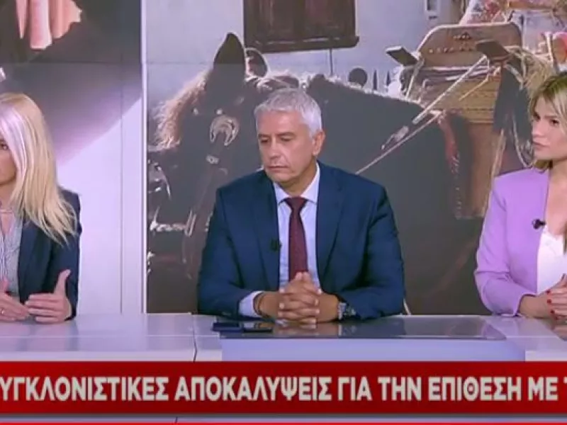 Επίθεση με βιτριόλι: Η 35χρονη ανέβαζε τις ίδιες φωτογραφίες με την Ιωάννα στα social media 