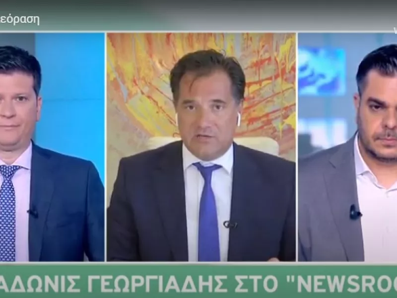 Γεωργιάδης σε ΣΚΑΪ για Αιγαίο: 2η ήττα του Ερντογάν από τον Μητσοτάκη μετά τον Έβρο 