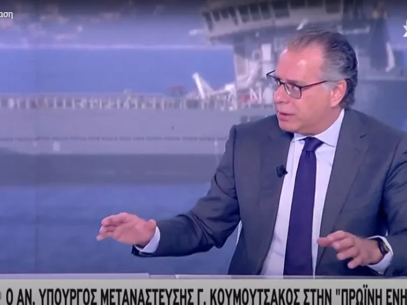 Κουμουτσάκος σε ΣΚΑΪ: Οι 3 παράγοντες που οδήγησαν στην αποκλιμάκωση της έντασης με Τουρκία
