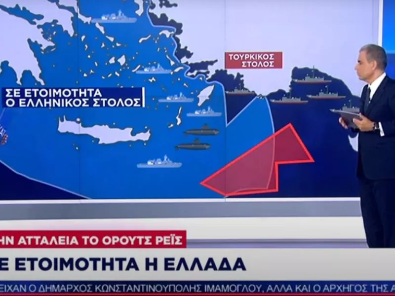 Σε πλήρη ανάπτυξη ο ελληνικός στόλος στο Αιγαίο- Στην Αττάλεια το Ορούτς Ρέις 