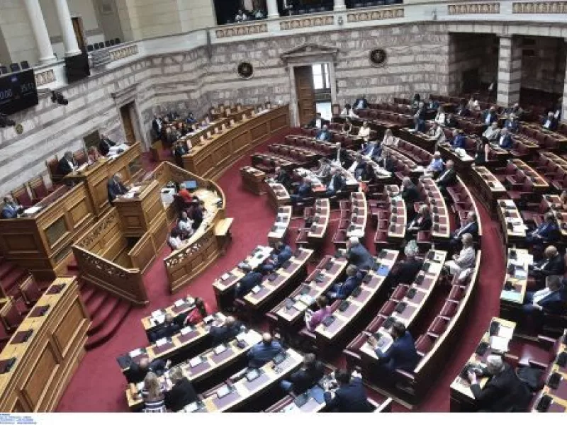 Στη Βουλή οι ΑΟΖ με Αίγυπτο και Ιταλία - Σε επίπεδο αρχηγών η συζήτηση