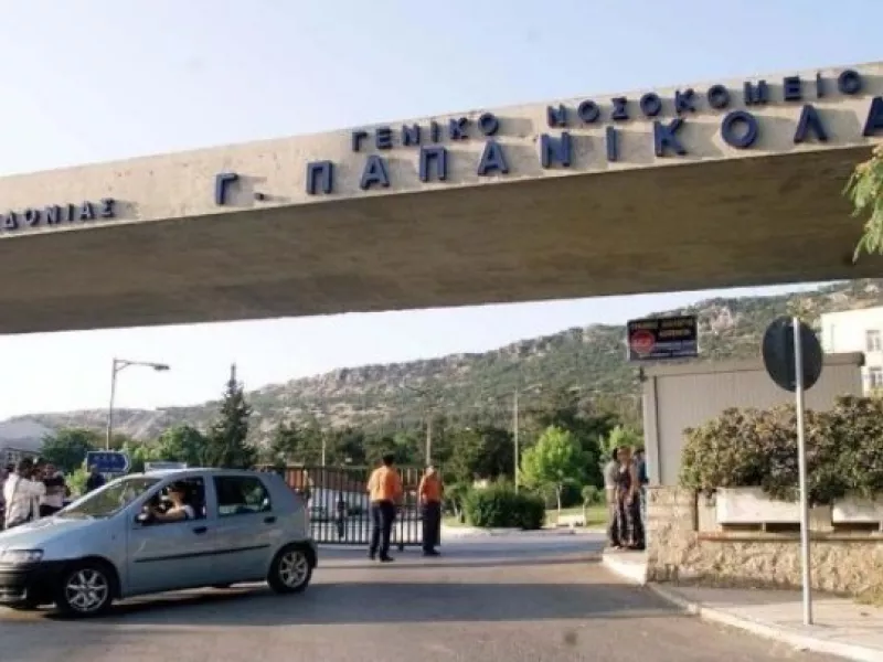 Γαλεντέρης σε ΣΚΑΪ: Πνευμονική εμβολή η πιθανότερη αιτία θανάτου του 43χρονου που κατέληξε σε καρέκλα στο Παπανικολάου
