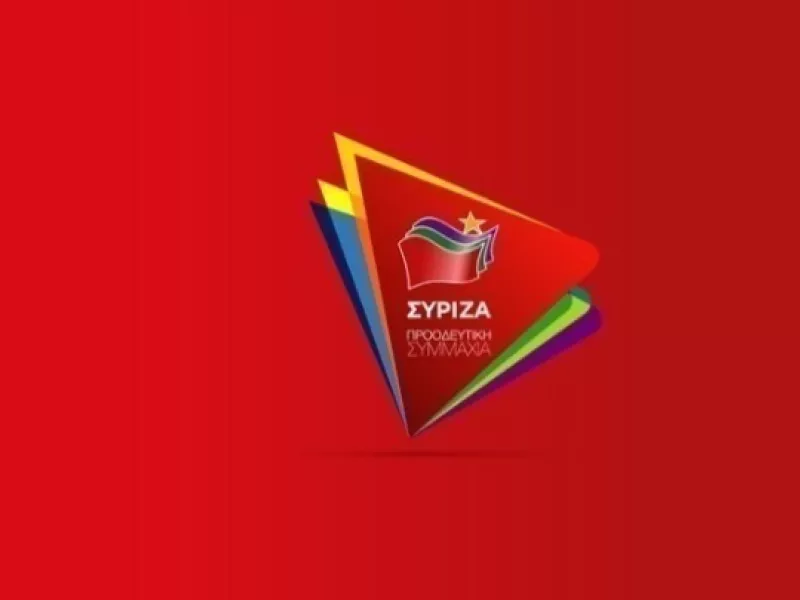 Η ανάρτηση ΣΥΡΙΖΑ για την παραίτηση Ταραντίλη