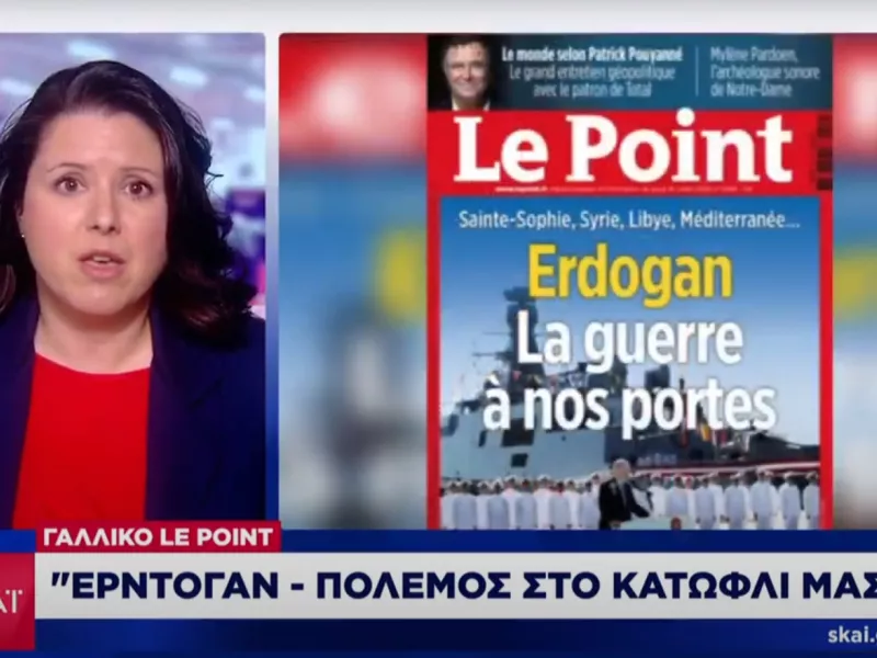 «Πόλεμος στο κατώφλι μας»- Tο εξώφυλλο του Le Point για Ερντογάν που εξόργισε τους Τούρκους