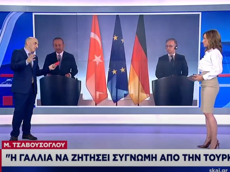 Τσαβούσογλου: Να μας ζητήσει συγγνώμη η Γαλλία – Πώς τον «άδειασε» ο Μάας