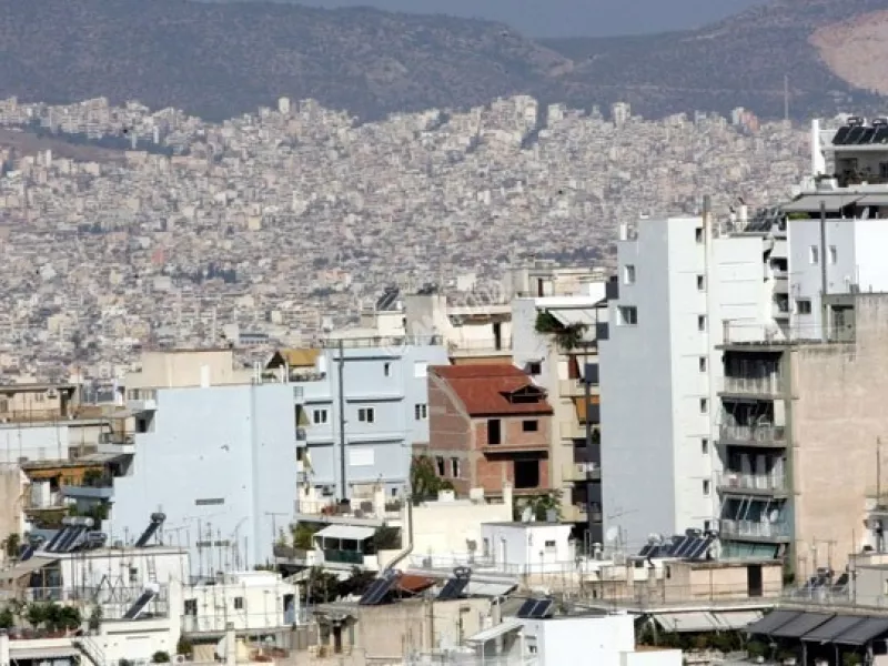 Ακίνητα