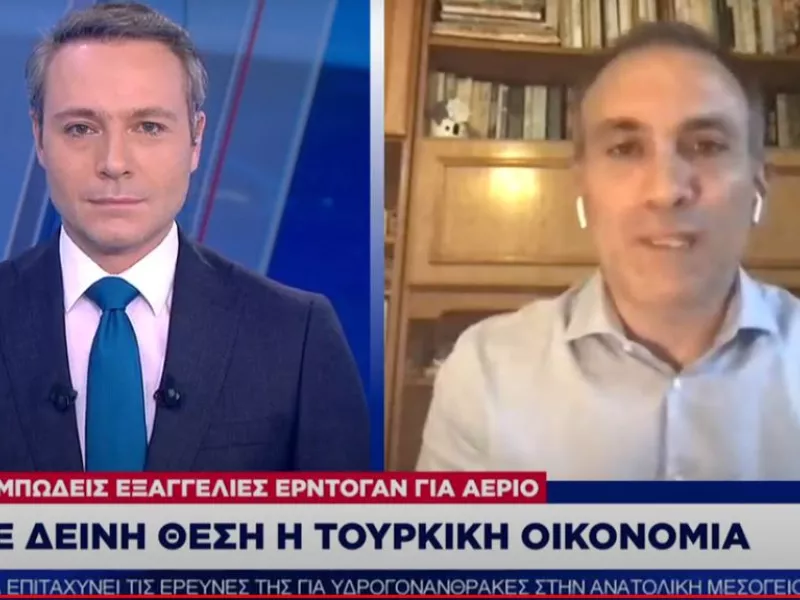Φίλης: Το κοίτασμα στη Μαύρη Θάλασσα δε θα κόψει την «όρεξη» Ερντογάν για την Ανατολική Μεσόγειο