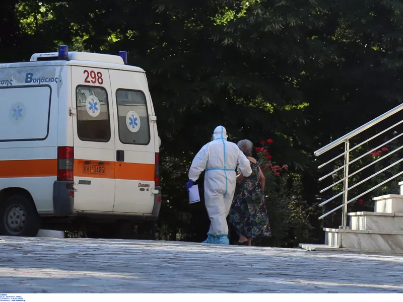 Ασβεστοχώρι