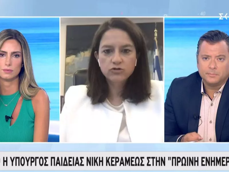 Κεραμέως σε ΣΚΑΪ: Μάθημα ζωής η χρήση μάσκας - Γιατροί θα ενημερώσουν στα σχολεία τους μαθητές