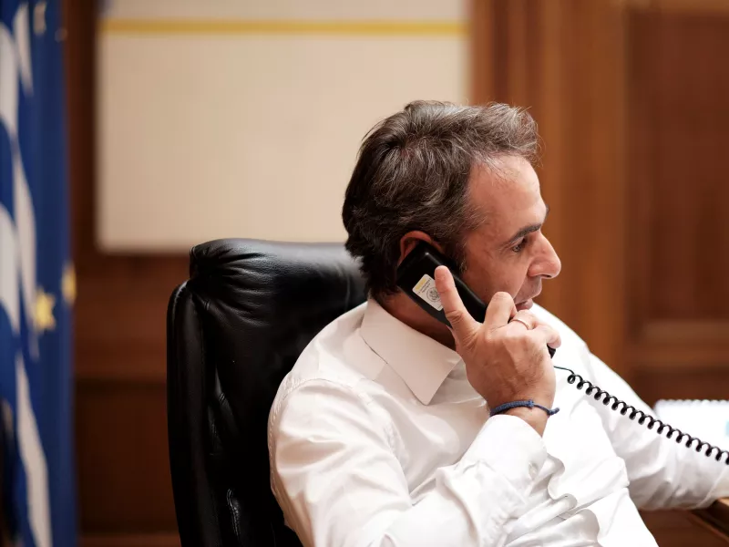Τηλεφώνημα Τραμπ στον Μητσοτάκη για την ανατολική Μεσόγειο
