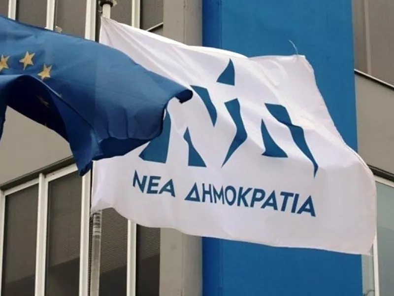 ΝΔ για υπόθεση Folli Follie: Νταραβεριτζήδες στον ΣΥΡΙΖΑ - Περιμένουμε τις εξηγήσεις Τσίπρα