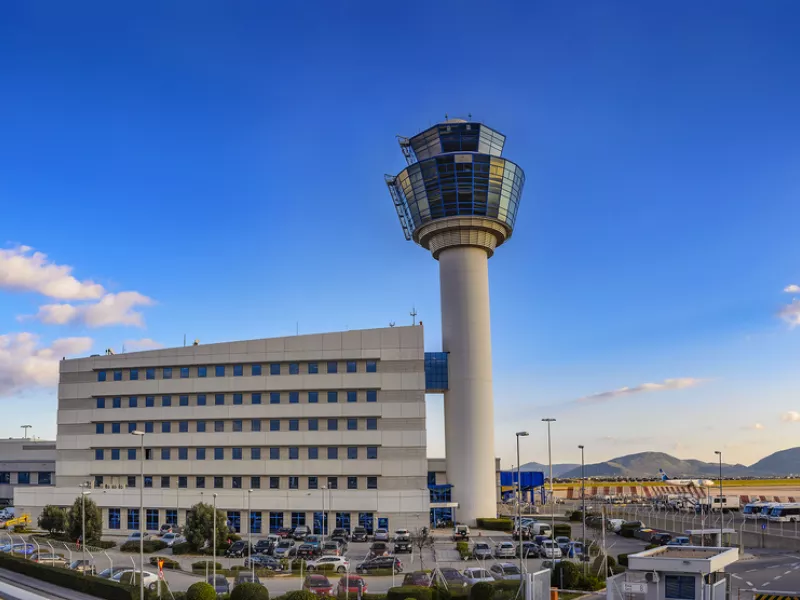 Αεροδρόμιο