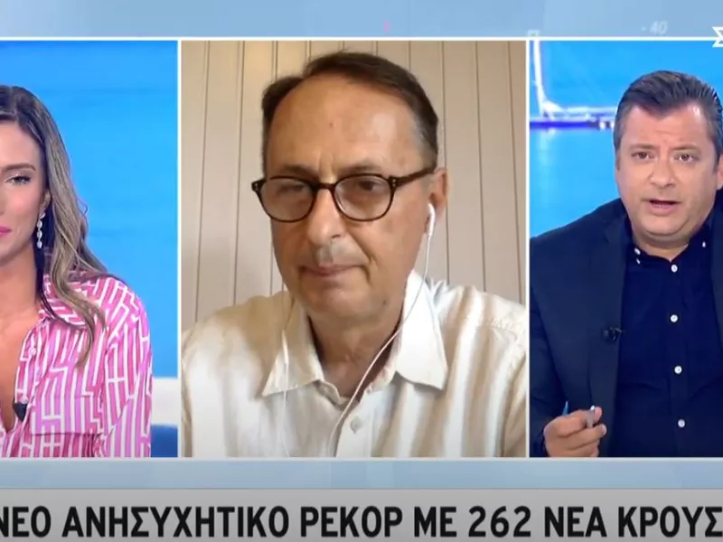 Σύψας σε ΣΚΑΪ: Όσοι γυρίζουν από διακοπές να μην έρχονται σε επαφή με ευπαθείς ομάδες