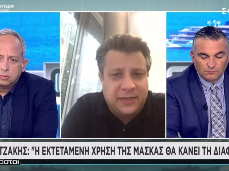 Δερμιτζάκης σε ΣΚΑΪ: Νομίζω ότι στην Αθήνα τα πράγματα δεν είναι και τόσο σε έλεγχο