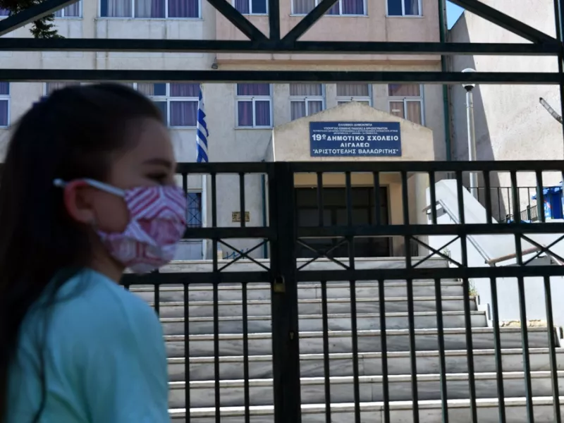 Εφοδιάστηκαν με έξτρα self test τα σχολεία – Η διαδικασία για τους γονείς