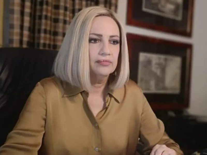 Γεννηματά