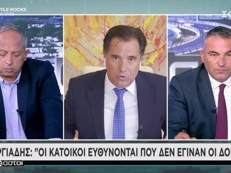 Γεωργιάδης σε ΣΚΑΪ: Οι κάτοικοι ευθύνονται που δεν έγιναν κλειστές δομές – Δεν θα κάναμε εμφύλιο