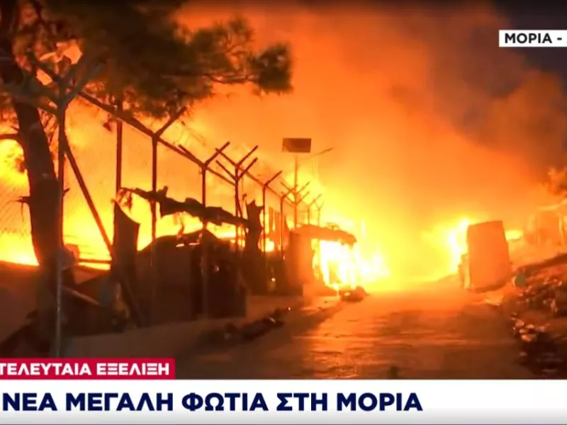 Υπό έλεγχο οι νέες εστίες φωτιάς στη Μόρια - Μετανάστες και πρόσφυγες την εγκατέλειψαν