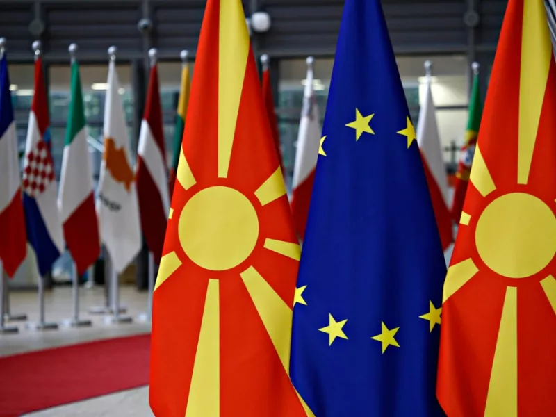 Βόρεια Μακεδονία