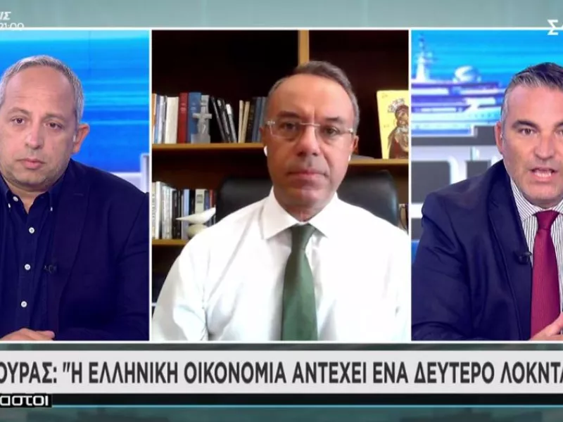 Σταϊκούρας σε ΣΚΑΪ: Η ελληνική οικονομία αντέχει δεύτερο lockdown