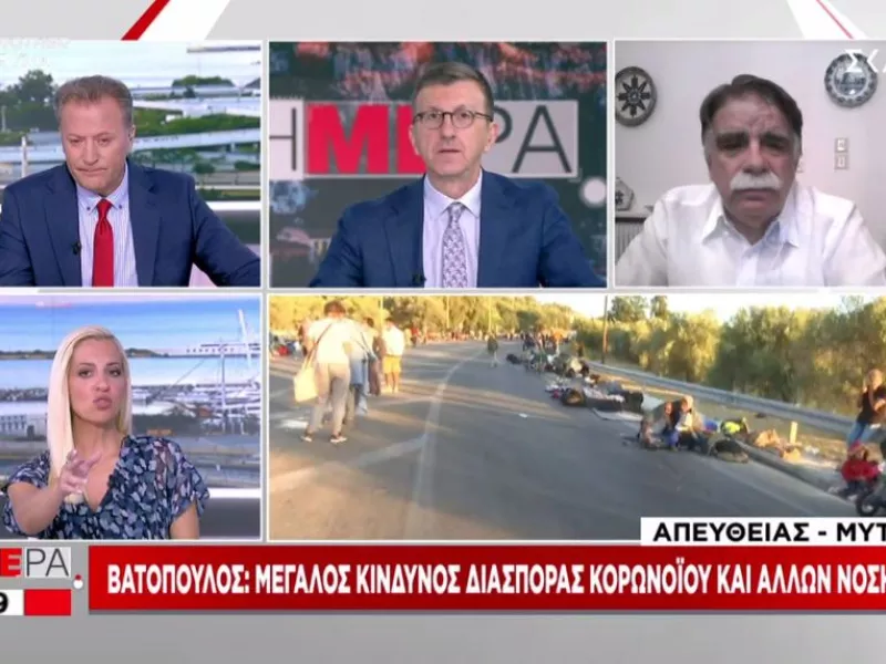 «Καμπανάκι» Βατόπουλου μέσω ΣΚΑΪ για Μόρια: Τι είπε για τις εικόνες ντροπής