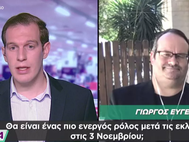 Αναλυτής Jerusalem Post σε ΣΚΑΪ: Ο ρόλος της Τουρκίας στη Μεσόγειο – Πού μπορεί να φτάσει
