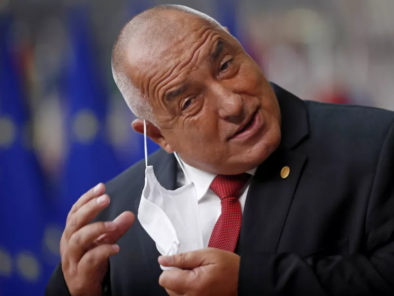 Μπόικο Μπορίσοφ
