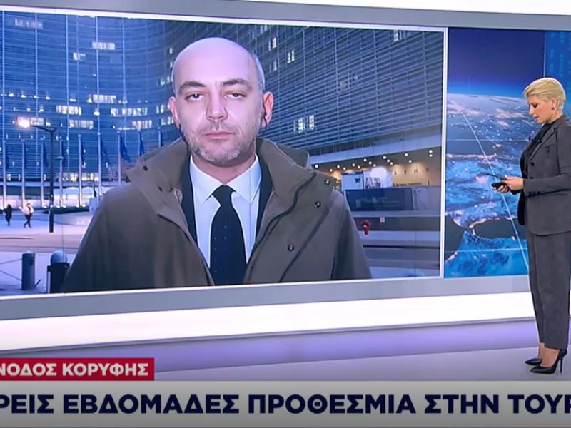 Ευνοϊκής υποδοχής από την Ε.Ε έτυχε το εμπάργκο όπλων- Διορία 3 εβδομάδων στην Τουρκία