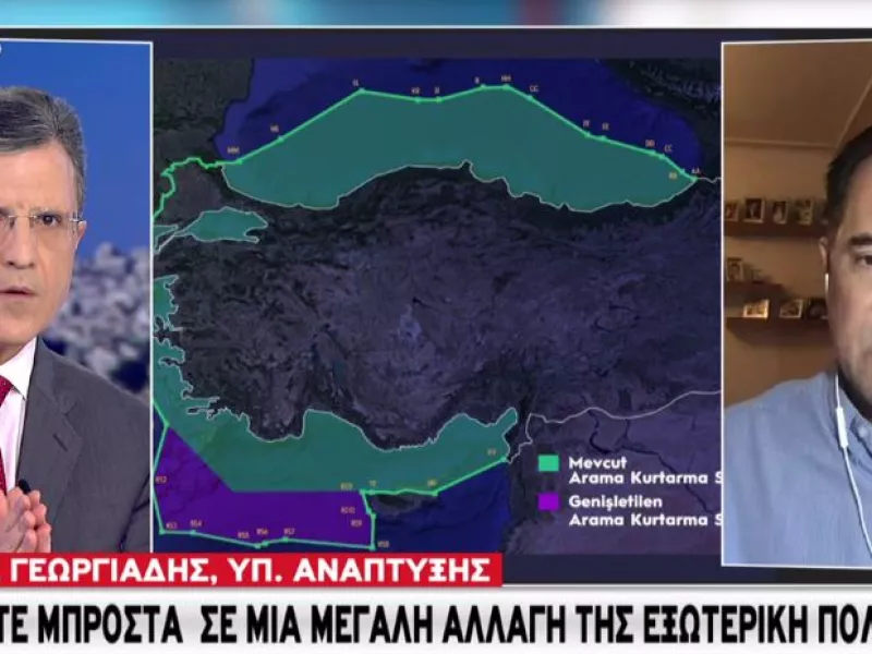 Γεωργιάδης σε ΣΚΑΪ για τουρκικές προκλήσεις: Στο τέλος η Ευρώπη θα φτάσει σε κυρώσεις